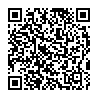 qrcode:https://www.info241.pro/coronavirus-le-bilan-epidemiologique-du-gabon-au-11-juin-2020,278