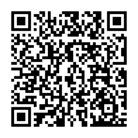 qrcode:https://www.info241.pro/le-rpm-tient-son-premier-congres-ordinaire-et-annonce-ses,7442