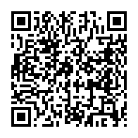 qrcode:https://www.info241.pro/la-mouture-finale-du-projet-de-constitution-du-gabon-deja-dans,9545