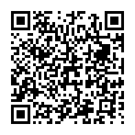 qrcode:https://www.info241.pro/coronavirus-le-bilan-epidemiologique-du-gabon-au-5-aout-2020,386