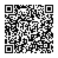 qrcode:https://www.info241.pro/la-production-petroliere-au-gabon-en-baisse-de-8-8-en-2015,1282