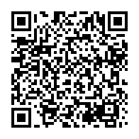 qrcode:https://www.info241.pro/un-lyceen-gabonais-poignarde-a-mort-son-camarade-au-cours-d-une,4408