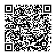 qrcode:https://www.info241.pro/marcel-libama-c-est-ensemble-que-nous-sommes-meprises-c-est,2523