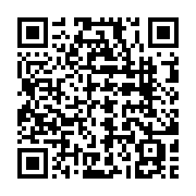 qrcode:https://www.info241.pro/le-gabon-et-le-pnud-en-guerre-contre-la-corruption-et-le,1006