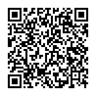 qrcode:https://www.info241.pro/retardataire-le-ministre-brice-paillat-a-prete-serment-hier,449