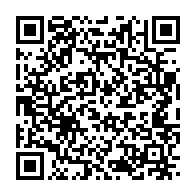 qrcode:https://www.info241.pro/fonction-publique-les-derniers-reglages-du-nouveau-systeme-de,1134
