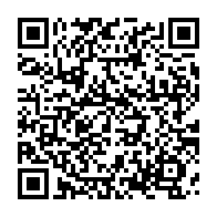 qrcode:https://www.info241.pro/greve-des-regies-financieres-le-premier-ministre-gabonais,3264