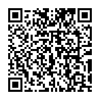 qrcode:https://www.info241.pro/transfert-noha-lemina-signe-pour-trois-saisons-avec-le-fc-annecy,9260