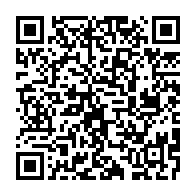 qrcode:https://www.info241.pro/82-ckilsenpensent-les-critiques-et-inquietudes-d-albert-ondo,9101