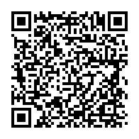 qrcode:https://www.info241.pro/deux-etudiants-africains-mettent-au-point-un-savon-contre-le,1103