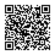 qrcode:https://www.info241.pro/richissime-ali-bongo-promet-2-1-milliards-aux-gabonais,5034