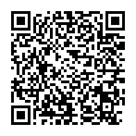 qrcode:https://www.info241.pro/national-foot-1-le-sprint-mental-lance-ce-samedi-a-deux-journees,10409