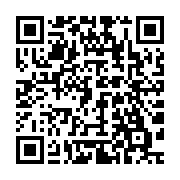 qrcode:https://www.info241.pro/leurs-primes-impayees-les-pantheres-du-gabon-refusent-de,6511