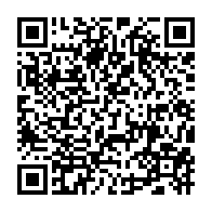 qrcode:https://www.info241.pro/manifestant-tue-au-pk6-par-la-police-ses-proches-lui-rendent,5704