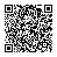 qrcode:https://www.info241.pro/pour-56-milliards-total-gabon-vend-ses-parts-de-rabi-kounga-a,3783