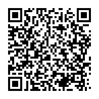 qrcode:https://www.info241.pro/s-e-germain-ngoyo-moussavou-la-diaspora-gabonaise-de-france,1366