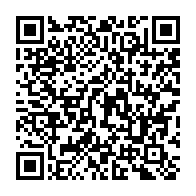 qrcode:https://www.info241.pro/64-000-dossiers-de-fonctionnaires-gabonais-en-attente-de,8834