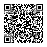 qrcode:https://www.info241.pro/le-gabon-va-de-nouveau-taxer-le-salaire-de-ses-fonctionnaires,4315