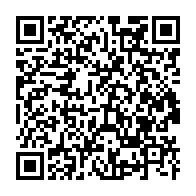 qrcode:https://www.info241.pro/sommet-etats-unis-afrique-ali-bongo-s-est-envole-pour-washington,1576