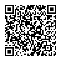 qrcode:https://www.info241.pro/gabon-un-percepteur-du-tresor-public-rattrape-pour-un-trou-de,11313