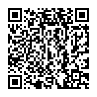 qrcode:https://www.info241.pro/proces-bertrand-zibi-le-verdict-du-proces-en-appel-reporte-au,722