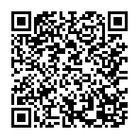 qrcode:https://www.info241.pro/presidentielle-2025-ejecte-de-la-course-jean-remy-yama-accuse-la,10139