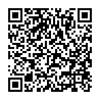 qrcode:https://www.info241.pro/dernier-athlete-gabonais-aux-jo-guy-maganga-promet-de-tout,6072