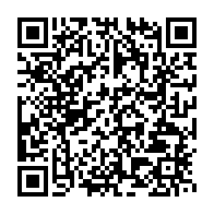 qrcode:https://www.info241.pro/coronavirus-plus-que-619-cas-actifs-covid-19-au-gabon-et-11,5426