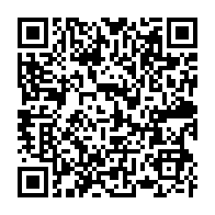 qrcode:https://www.info241.pro/course-a-la-presidence-de-la-fegafoot-le-recours-de-brice-mbika,6747