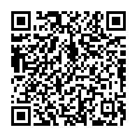 qrcode:https://www.info241.pro/affaiblir-mborantsuo-c-est-porter-atteinte-a-la-stabilite-des,2926
