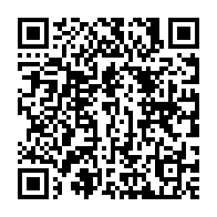 qrcode:https://www.info241.pro/deces-brutal-d-hermann-tsinga-akanda-fc-et-le-staff-medical,4258