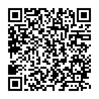 qrcode:https://www.info241.pro/un-an-apres-avoir-mis-sur-ecoute-ses-opposants-ali-bongo-refuse,2879