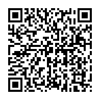 qrcode:https://www.info241.pro/conseil-de-bendje-lucie-akendengue-desormais-aux-commandes-apres,11205