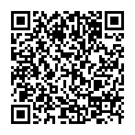 qrcode:https://www.info241.pro/coronavirus-le-bilan-epidemiologique-du-gabon-au-2-novembre-2020,545