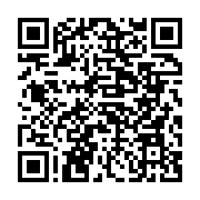 qrcode:https://www.info241.pro/issoze-ngondet-remanie-pour-la-5e-fois-son-gouvernement,3427