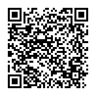 qrcode:https://www.info241.pro/le-gabon-s-impose-face-a-la-guinee-equatoriale-lors-du-tour,8717