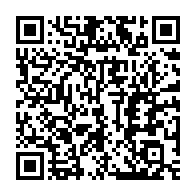 qrcode:https://www.info241.pro/le-gabon-cede-la-gestion-de-sa-fibre-optique-au-francais-axione,912