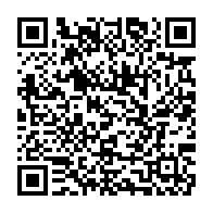 qrcode:https://www.info241.pro/le-gabon-va-se-doter-d-une-societe-d-etat-pour-dynamiser-l,9240