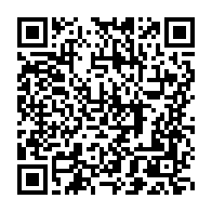qrcode:https://www.info241.pro/on-est-toujours-sans-nouvelles-du-container-d-ordinateurs-arrive,320