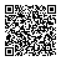 qrcode:https://www.info241.pro/l-universite-omar-bongo-sera-fermee-durant-toute-la-duree-de-la,8031