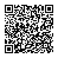 qrcode:https://www.info241.pro/pensions-et-rappels-de-solde-impayes-les-gabonais-a-la-caisse,10161