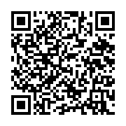 qrcode:https://www.info241.pro/gabon-alliance-strategique-avec-l-afrique-du-sud-pour,2713