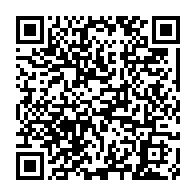 qrcode:https://www.info241.pro/niger-les-nouvelles-autorites-ne-cederont-a-aucune-pression,1825