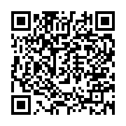 qrcode:https://www.info241.pro/barrages-ldc-malgre-un-double-d-aubameyang-l-om-devra-se,8133