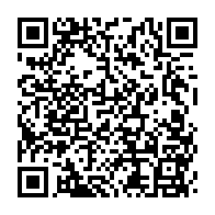 qrcode:https://www.info241.pro/affaire-nzouba-l-opposant-transfere-a-libreville-par-des-agents,7255