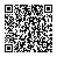 qrcode:https://www.info241.pro/rd-congo-un-premier-cas-covid-19-du-variant-omicron-detecte-dans,6443