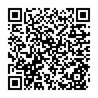 qrcode:https://www.info241.pro/coronavirus-le-gabon-interdit-l-acces-a-son-territoire-a-tout,4894