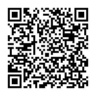 qrcode:https://www.info241.pro/examens-de-fin-d-annee-2021-au-gabon-les-inscriptions-en-ligne,5601