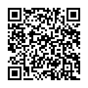 qrcode:https://www.info241.pro/journee-internationale-des-veuves-10-ans-deja,301