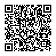 qrcode:https://www.info241.pro/guinee-lancement-de-l-un-des-plus-grands-projets-d-extraction-de,2612